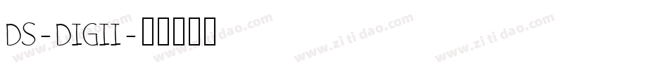 DS-DIGII字体转换