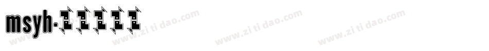 msyh字体转换