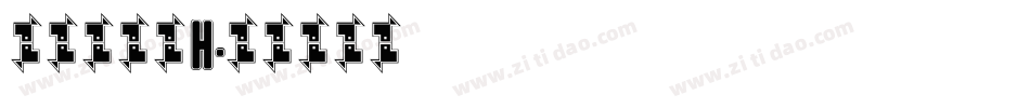 南构望镁黑H字体转换
