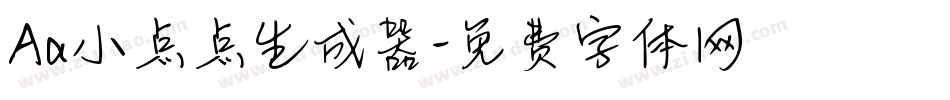 Aa小点点生成器字体转换