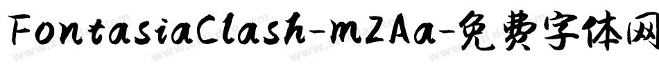 FontasiaClash-m2Aa字体转换