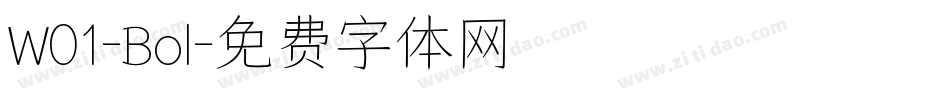 W01-Bol字体转换
