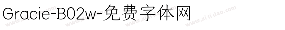 Gracie-B02w字体转换