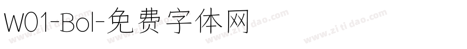 W01-Bol字体转换