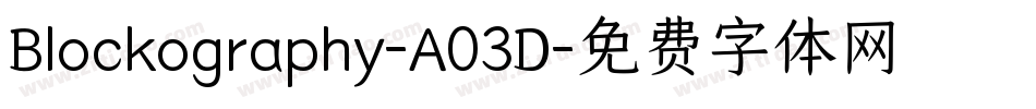 Blockography-A03D字体转换