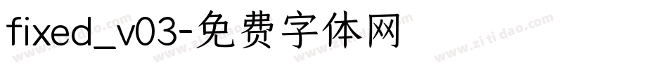fixed_v03字体转换