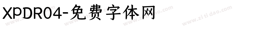 XPDR04字体转换