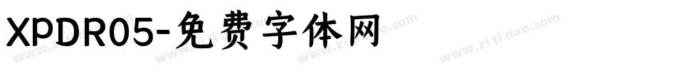 XPDR05字体转换