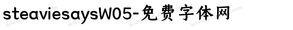 steaviesaysW05字体转换