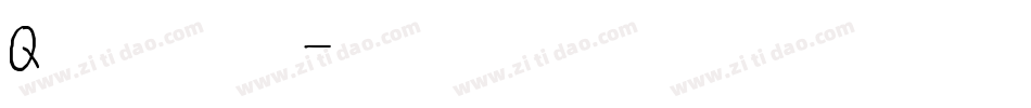 Q英文字库字体转换