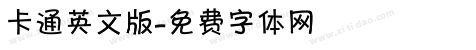 卡通英文版字体转换