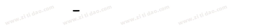 系统字库字体转换