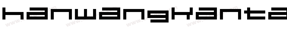 hanwangkantan04字体转换