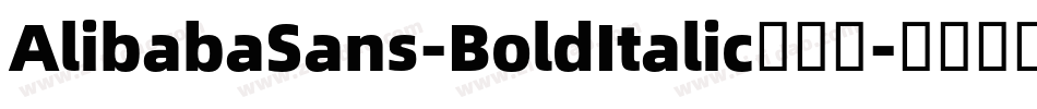 AlibabaSans-BoldItalic生成器字体转换