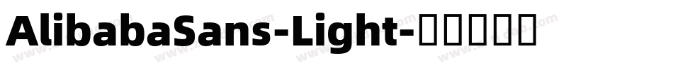 AlibabaSans-Light字体转换