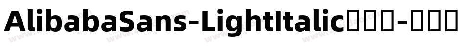 AlibabaSans-LightItalic转换器字体转换