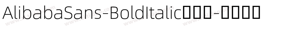 AlibabaSans-BoldItalic手机版字体转换