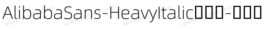 AlibabaSans-HeavyItalic转换器字体转换