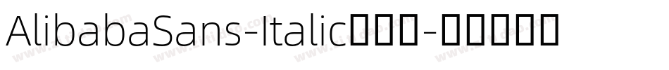 AlibabaSans-Italic手机版字体转换