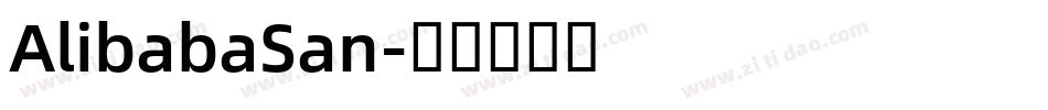 AlibabaSan字体转换