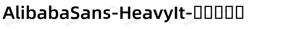 AlibabaSans-HeavyIt字体转换