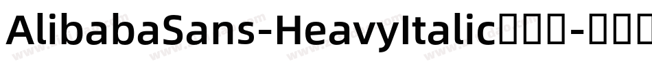 AlibabaSans-HeavyItalic手机版字体转换