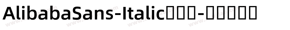 AlibabaSans-Italic生成器字体转换