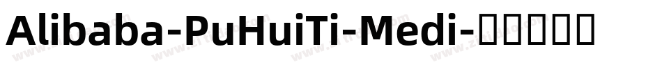 Alibaba-PuHuiTi-Medi字体转换