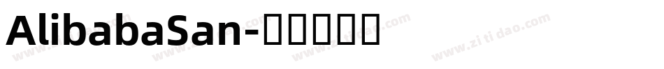 AlibabaSan字体转换