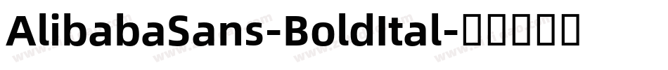AlibabaSans-BoldItal字体转换