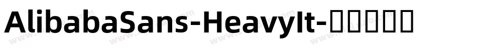 AlibabaSans-HeavyIt字体转换