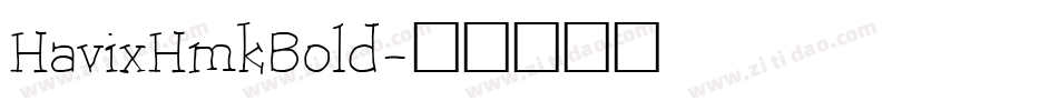 HavixHmkBold字体转换
