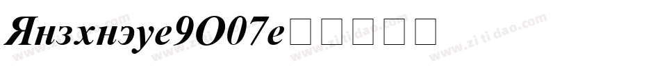 Zyphyte-9K07字体转换