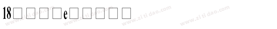 18号小恐龙字体转换
