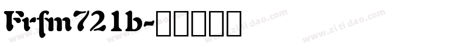 Frfm721b字体转换