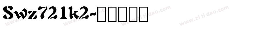Swz721k2字体转换