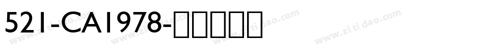 521-CA1978字体转换