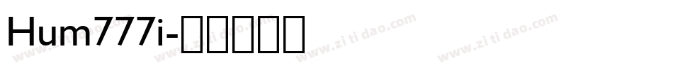 Hum777i字体转换
