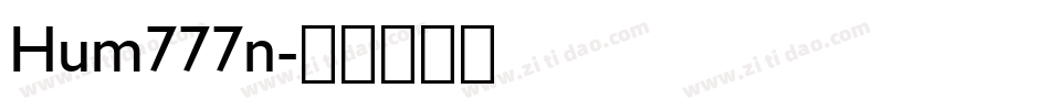 Hum777n字体转换