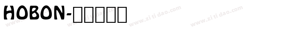 HOBON字体转换