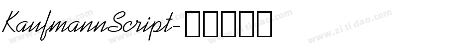 KaufmannScript字体转换