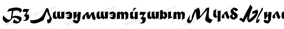 D3LitebitmapismBoldSelif-8MnZ字体转换