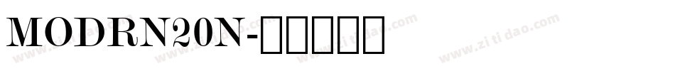 MODRN20N字体转换
