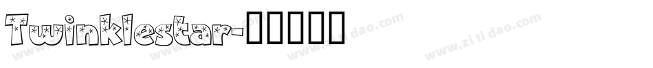Twinklestar字体转换