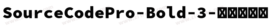 SourceCodePro-Bold-3字体转换
