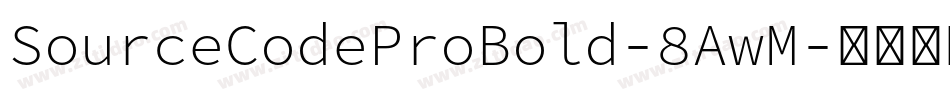 SourceCodeProBold-8AwM字体转换