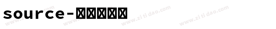 source字体转换