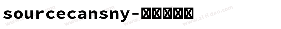 sourcecansny字体转换