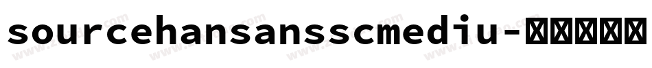 sourcehansansscmediu字体转换