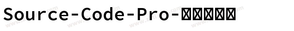Source-Code-Pro字体转换